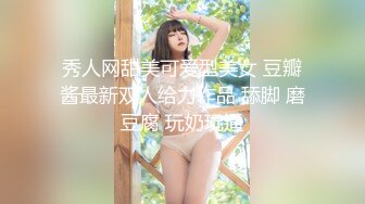 麻豆傳媒 MCY0237 戀愛盲盒開到騷人妻 淩薇