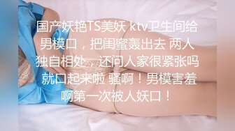 [2DF2]喜欢肌肉男的美少妇被健身教练操到受不了完整版露脸 [BT种子]