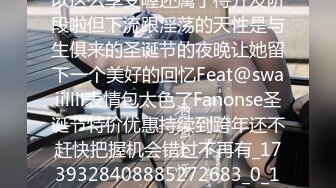 afchinatvBJ韩璐_20190713_1694590653