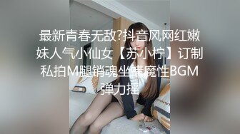 熟女，战前预热，玩具