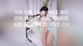 《女神嫩妹足交控必备》最新VIP群福利流出，清纯极品小姐姐推特女菩萨【丸丸子】私拍，高质量丝袜玉足推油足交精射 (1)