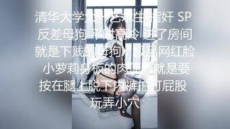 【淫乱女神??唯美性爱】无敌长腿美女『不屈浴巾』顶级啪啪??扛起丝袜美腿疯狂输出 高跟灰丝多姿势爆操淫叫不止