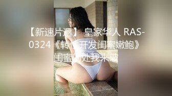 [无码破解]EYAN-188 理想的プロポーション人妻 並木あいな E-BODY大型専属デビュー 旦那一筋の純真妻が何故AVの世界に…？