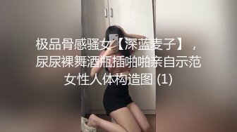 ❤️极品反差露脸少女母狗！P站火爆崇洋媚外留学生嫩妹年纪轻轻被调教成性奴，可盐可甜装嫩含着奶嘴被肏