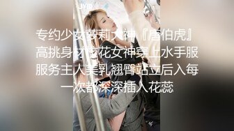 纯情女子大生处女膜ぶち破りSEX 桃井さん(仮)