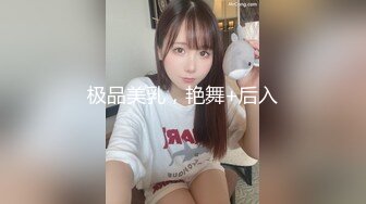 吉林女孩岳欣Y不雅私拍流出 众男围着群P乱操 三洞齐开 堪比AV