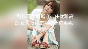  4大奶骚女喜欢被爆菊，太骚了被爆的上瘾，吸吮大屌很享受，翘起美臀等待被操