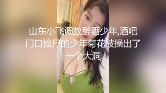 周末在家里猛操极品身材女友的小嫩B 完美露脸