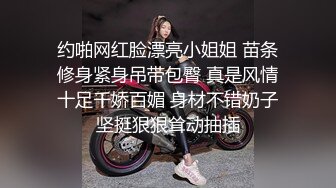 清纯超美小护士来打针，白色丝袜足交，表情一脸淫荡，边足交边自摸小穴