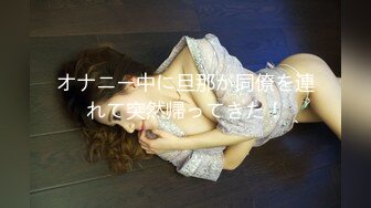 SP站 极品娇嫩小美女dumpling【151V】 (2)