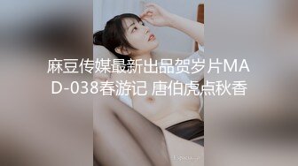 【爱情故事】22.01.26，少妇又找回来了初恋的感觉，偷情滋味妙不可言