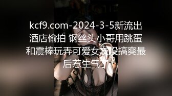 RAS-0200-SEX游艇派对.在男友面前勾引船长-金宝娜