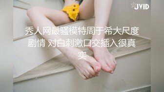 ??反差小骚货??淫乳女神〖下面有根棒棒糖〗JK魅惑小可爱，娇嫩小蜜穴被大鸡巴哥哥狠狠的捅，魔鬼身材 高潮颤挛抽搐