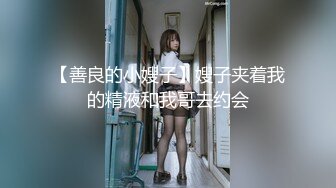 记录有女友的点点滴滴，全程精彩大合集