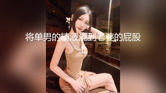   射精给漂亮嫂子吃，全程露脸居家性爱啪啪，交大鸡巴好骚，淫声荡语各种爆草抽插