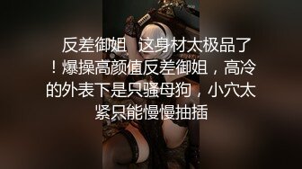 CC白妖妖大尺度合集 非直播录屏 几乎都是VIP及福利视频 【273V】 (22)