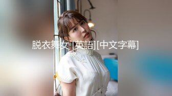 广东某科技大学情侣开房激情造爱美女呻吟声太诱惑了不停说好舒服干的啪啪响沾满淫水的J8还给舔干净太骚了