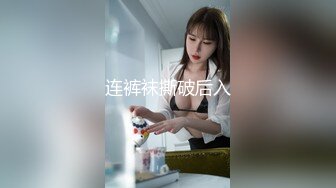 黑丝大奶兼职妹子跟小哥谈好价上床开搞，让小哥吃着奶子玩着逼，各种体位玩弄骚穴后入直接干射大奶子乱晃