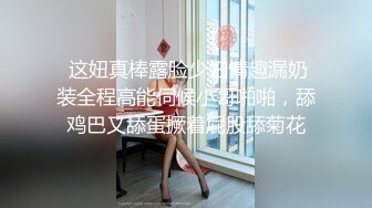 Jvtu 清纯巨乳留学生宿舍自慰被学长发现强制猥亵到高潮