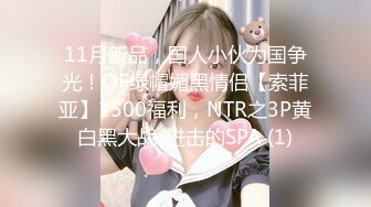 【新片速遞】2022.10.8，【情感老男孩】，泡良达人，27岁离异小少妇，烤鸭美酒私密约会，掰开粉逼抠抠插插