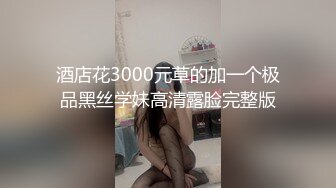 【青春無敵】金主高價定制推特極品長腿骨感美白皙女神『檸檬汽水』私拍～各種代表性裸舞私處展示～高清原版 (1)