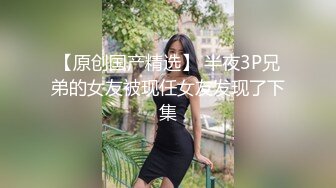 身娇体柔易推倒后入COS小Loli，小狗只配被打桩 大鸡巴塞满小母狗的骚逼，娇小身材全身上下都是青春的气息