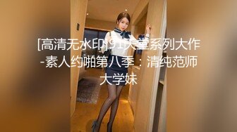 STP30897 國產AV 愛豆傳媒 ID5263 替入獄哥哥照顧性感嫂子 淩萱