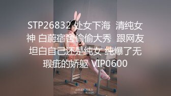 好久不见的颜值妹子和胖男无套啪啪，深喉怼嘴，多姿势入穴，逼逼超粉嫩