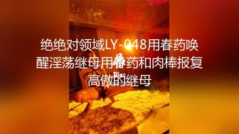 新流出酒店安防摄像头偷拍两对情侣开房