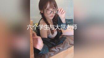 【新速片遞】跟随抄底漂亮美眉 蕾丝透明粉花小内内包着性感大白屁屁 逼毛若隐若现超诱惑 