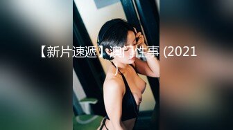 ❤️√ 这大奶子真的是爱了~【米糊糊】巨乳小萝莉~骚舞甩奶抠逼