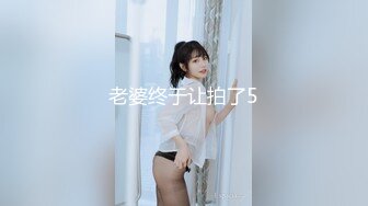 ✿小母狗萝莉✿Twitter萝莉〖wanw2002〗露出调教 商场 车库 楼道 吃鸡啪啪，高挑完美身材被大肉棒狠干 超极品反差