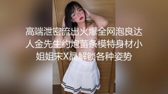 女友说最喜欢被后入操了