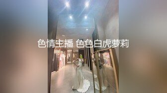 赣州电竞酒店玩弄KJ小妹