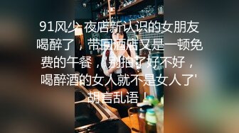 〖不断喷发影片〗前公司总机小姐超敏感身体随便调教一下就不停潮吹一直喷痉挛 高清1080P原版 (2)