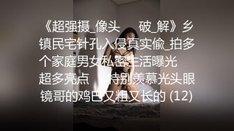 甜美骚女，撞击爆插屁股很Q弹，骑乘快速打桩爽翻