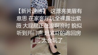 妹子佳佳从校园青春少女到入职前台接待再到人妻怀孕的淫D历程，大量不雅自拍视图流出