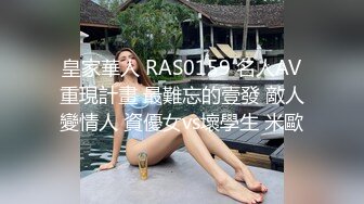 短发气质美女酒店开房和炮友激情，拔下内裤黄瓜插穴，吸吮舔屌特写视角后入