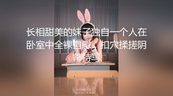 进进出出细细研磨