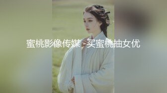  猥琐头套男大战苗条制服妹子，青龙战白虎，深喉交，女上位打桩多角度入穴特写尿尿