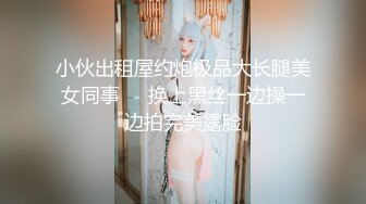 来两萝莉嫩妹留下一个一线天肥逼张开双腿特写抬腿肩上扛大屌抽插