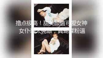 清纯可爱邻家美少女『小敏儿』✿性感萝莉租房被骗只能以性换租 被中出内射，超嫩性感白虎穴让人欲火焚身