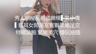 玩弄大三妹纸，年轻身材就是好