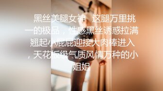 ❤钻石泄密❤5季❤-4K高清酒吧带纹身骚货回家操及各种约炮 (5)