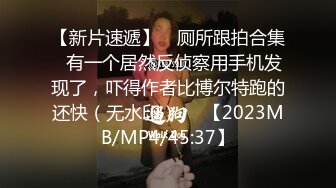 商务男为了拿下订单把第一次献给客户