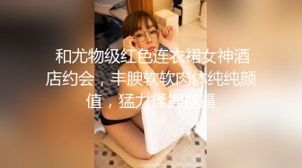 电梯门口遇到正妹问她要不要拍片