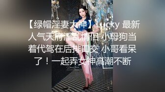  三个00后嫩妹妹！年纪不大超会玩！双头龙互插嫩穴，幸福炮友轮流一干三