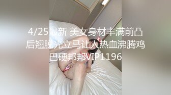 吉林34岁熟女李庆伟出轨不雅照被曝光