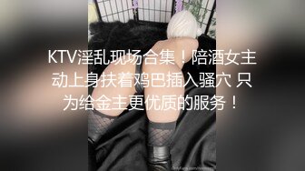 美乳嫩穴良家人妻✅任何男人都无法拒绝的巨乳！无套抽插操到她高潮了三次，超嫩小骚逼干的淫水泛滥