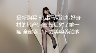 电动小马达，淫女叫声超级浪